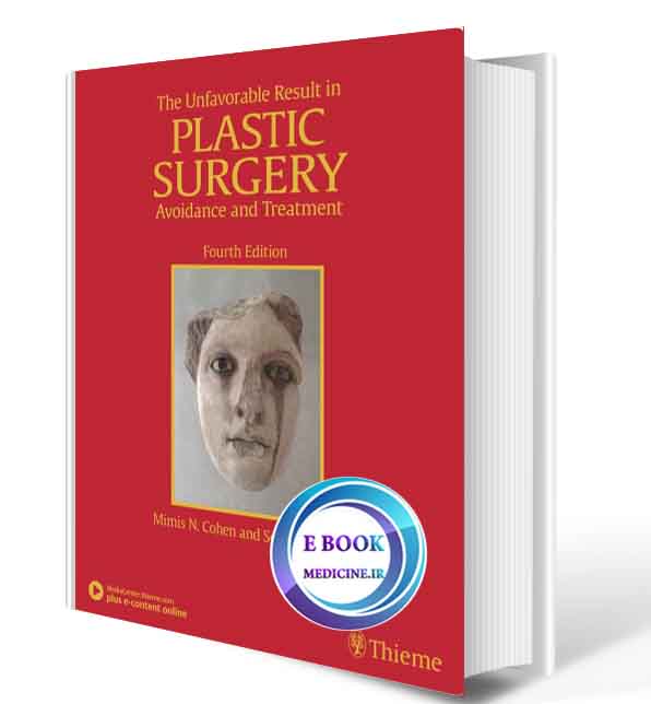 دانلود کتاب The Unfavorable Result in Plastic Surgery: Avoidance and Treatment2018(ORIGINAL PDF)